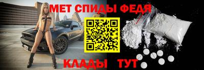 кокаин Балашиха