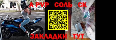 дмт Апшеронск