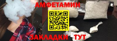 крисы Апрелевка
