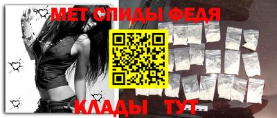 дмт Апшеронск