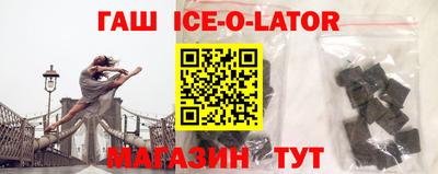 мет Азнакаево