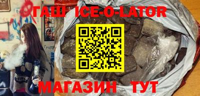 кокаин Берёзовский