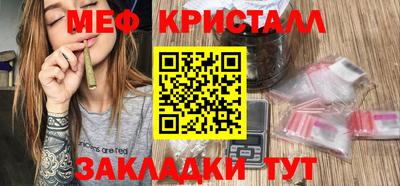 прущая мука Беслан