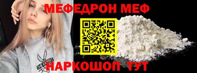 крисы Апрелевка