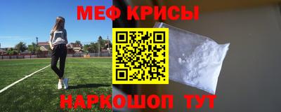 дмт Апшеронск