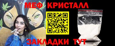 прущая мука Беслан