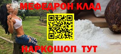 крисы Апрелевка