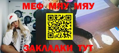 кокаин Берёзовский