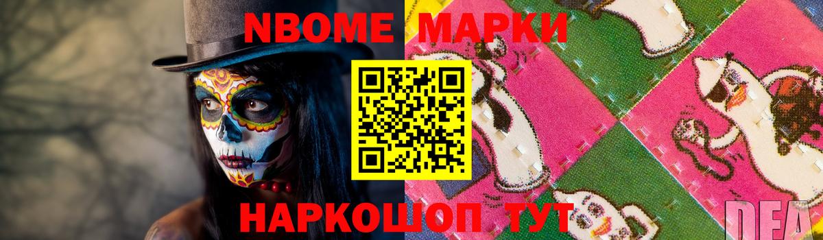 Лсд 25 экстази  Лсд 25 экстази кислота  Большой Камень  Лсд 25 экстази ecstasy 