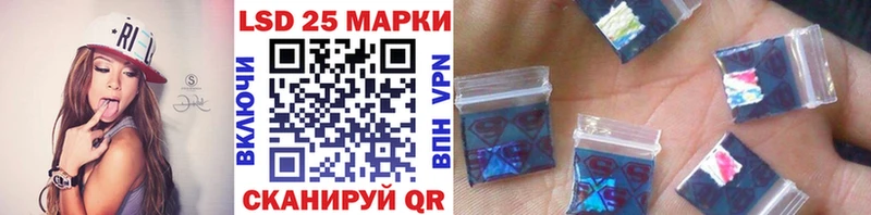 Марки N-bome 1,8мг  сколько стоит  Большой Камень 